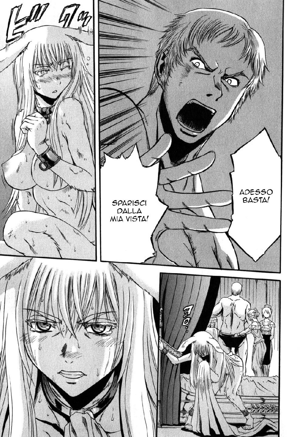 Read Gate Jietai Kare no Chi nite, Kaku Tatakaeri IT Manga Online