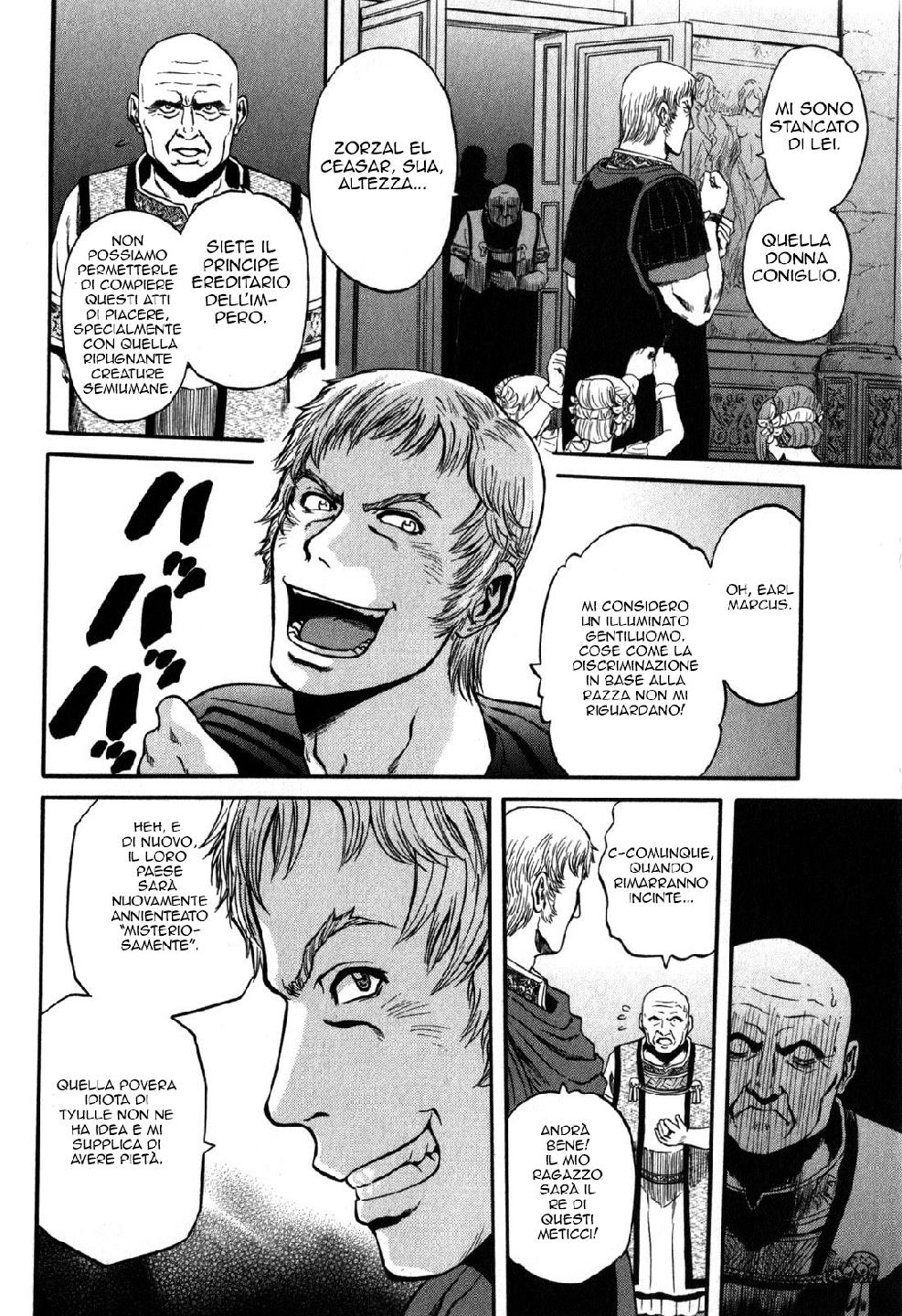Read Gate Jietai Kare no Chi nite, Kaku Tatakaeri IT Manga Online