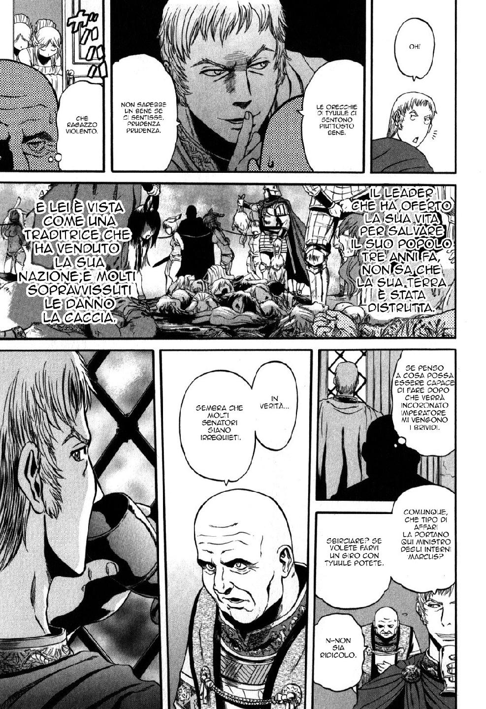 Read Gate Jietai Kare no Chi nite, Kaku Tatakaeri IT Manga Online