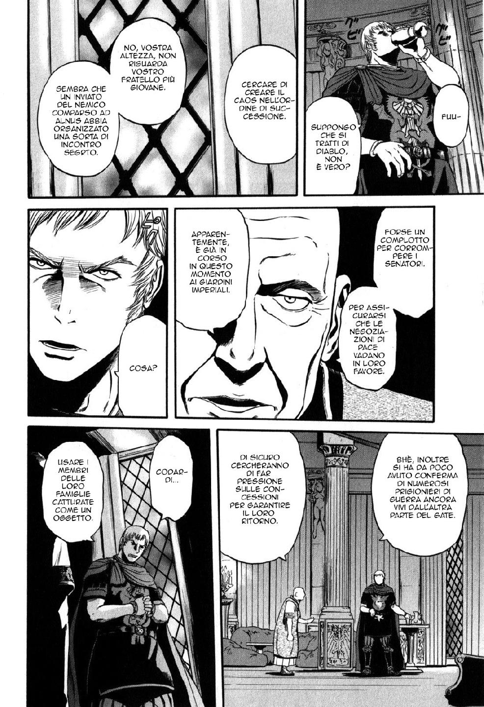 Read Gate Jietai Kare no Chi nite, Kaku Tatakaeri IT Manga Online