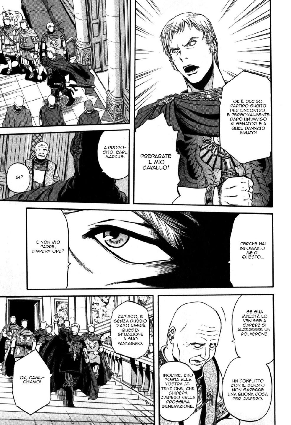 Read Gate Jietai Kare no Chi nite, Kaku Tatakaeri IT Manga Online