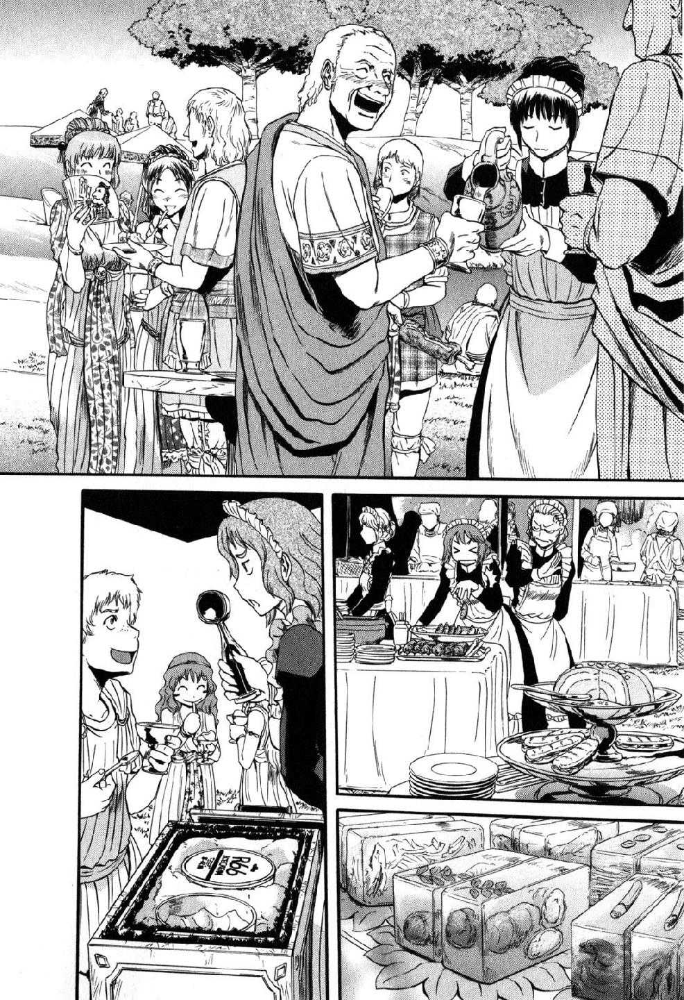 Read Gate Jietai Kare no Chi nite, Kaku Tatakaeri IT Manga Online