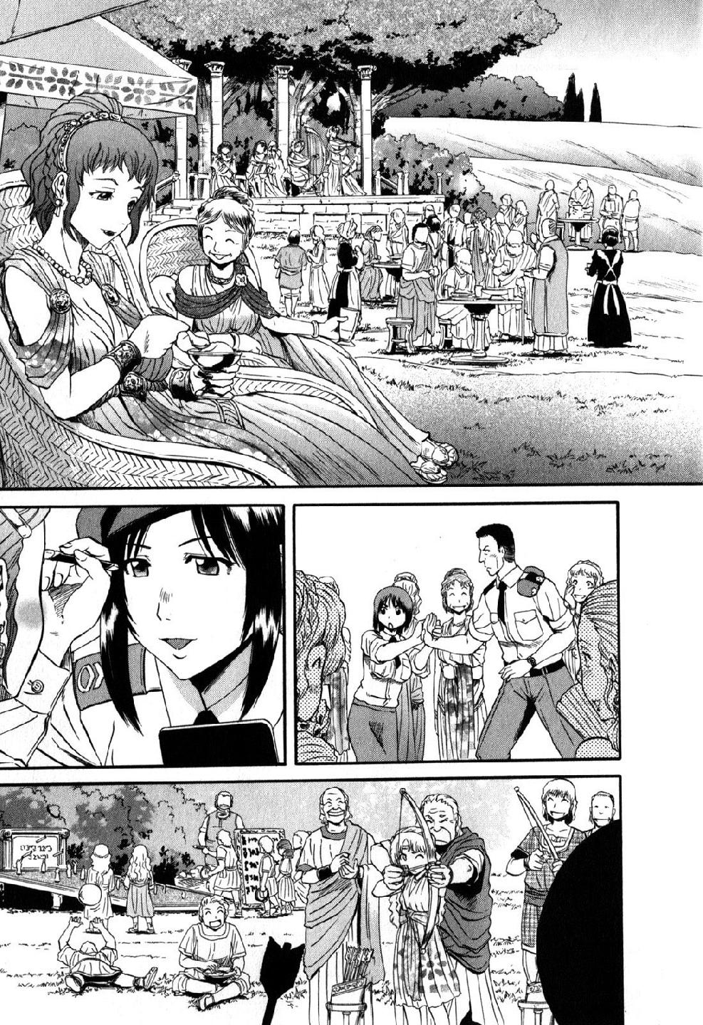 Read Gate Jietai Kare no Chi nite, Kaku Tatakaeri IT Manga Online