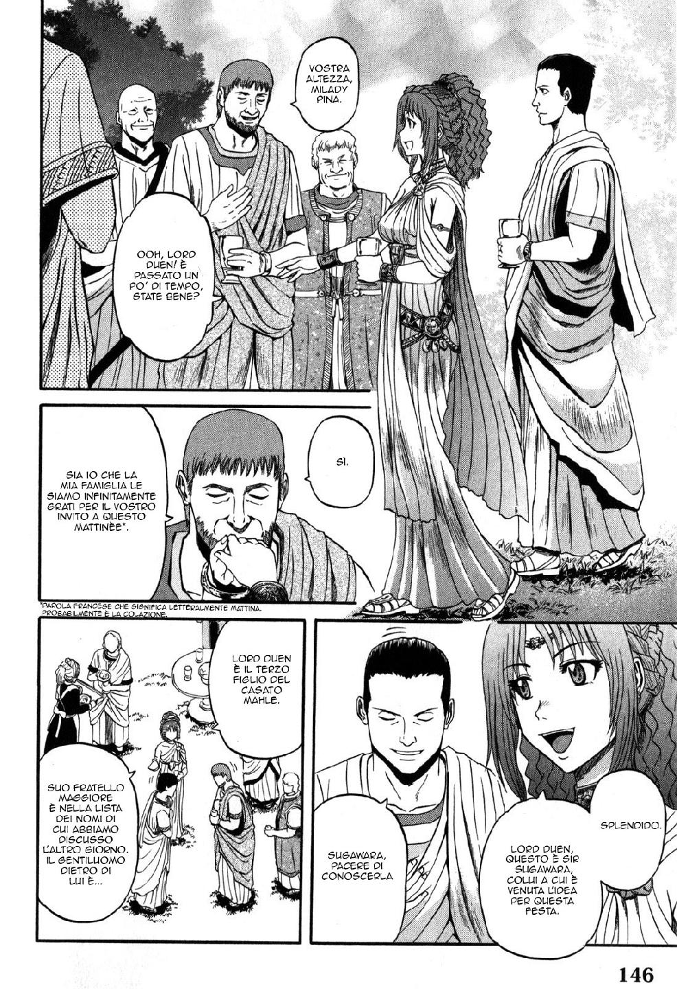 Read Gate Jietai Kare no Chi nite, Kaku Tatakaeri IT Manga Online