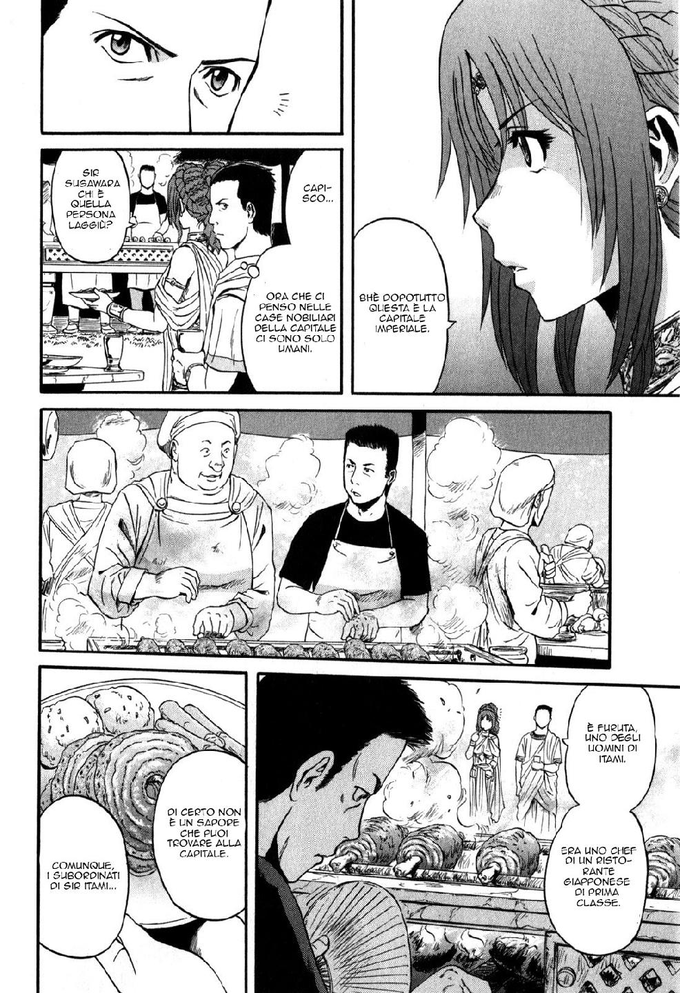 Read Gate Jietai Kare no Chi nite, Kaku Tatakaeri IT Manga Online
