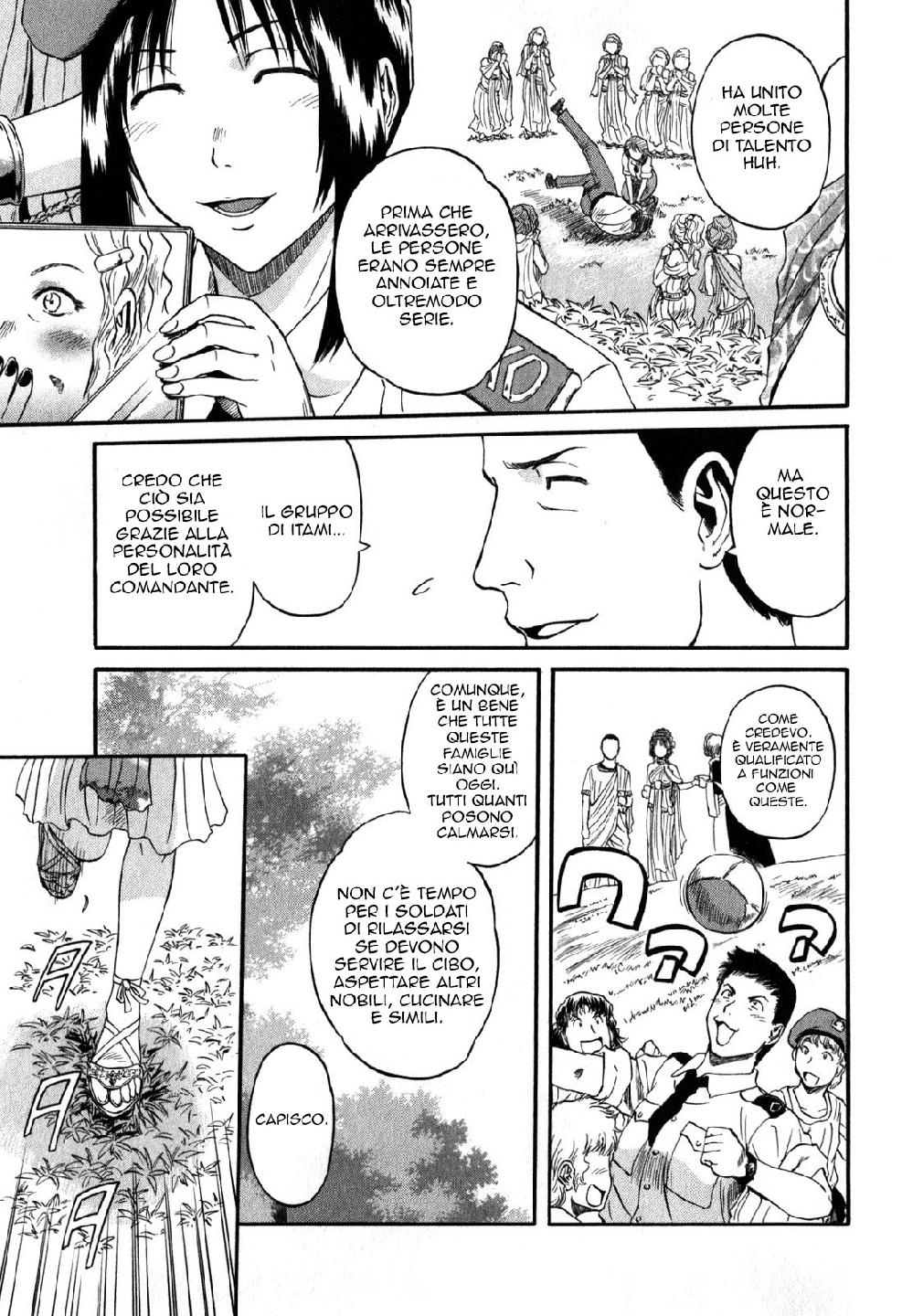Read Gate Jietai Kare no Chi nite, Kaku Tatakaeri IT Manga Online