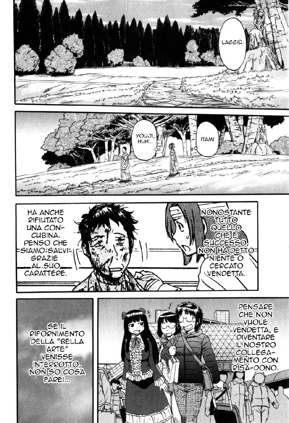 Read Gate Jietai Kare no Chi nite, Kaku Tatakaeri IT Manga Online