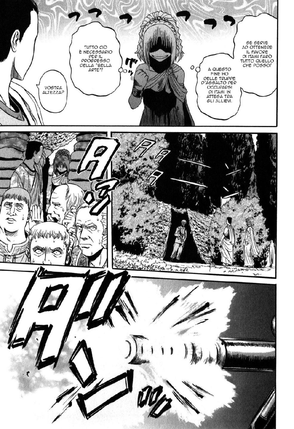 Read Gate Jietai Kare no Chi nite, Kaku Tatakaeri IT Manga Online