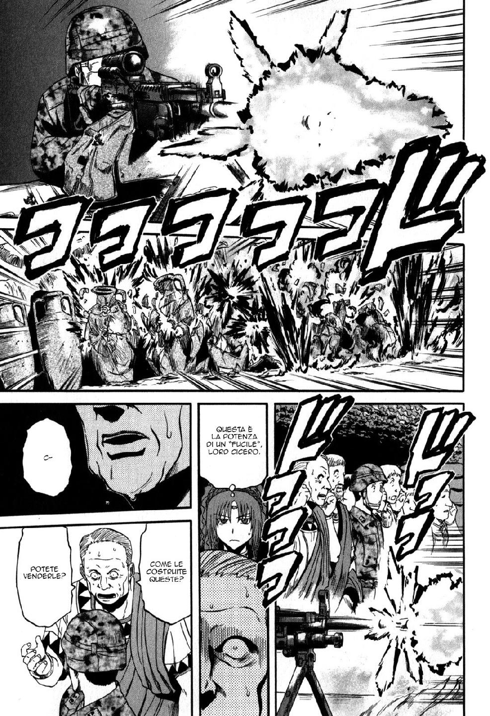 Read Gate Jietai Kare no Chi nite, Kaku Tatakaeri IT Manga Online