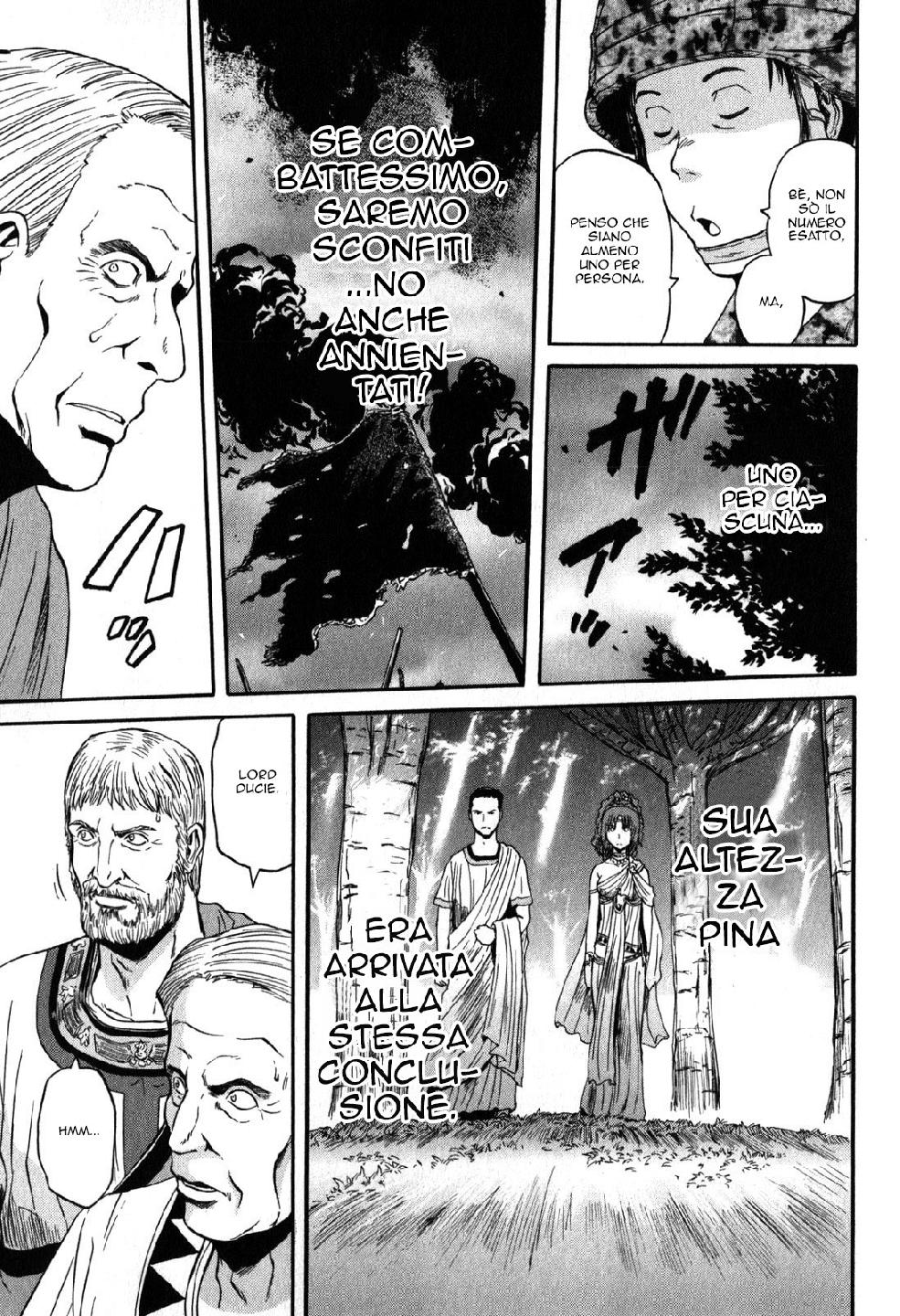 Read Gate Jietai Kare no Chi nite, Kaku Tatakaeri IT Manga Online