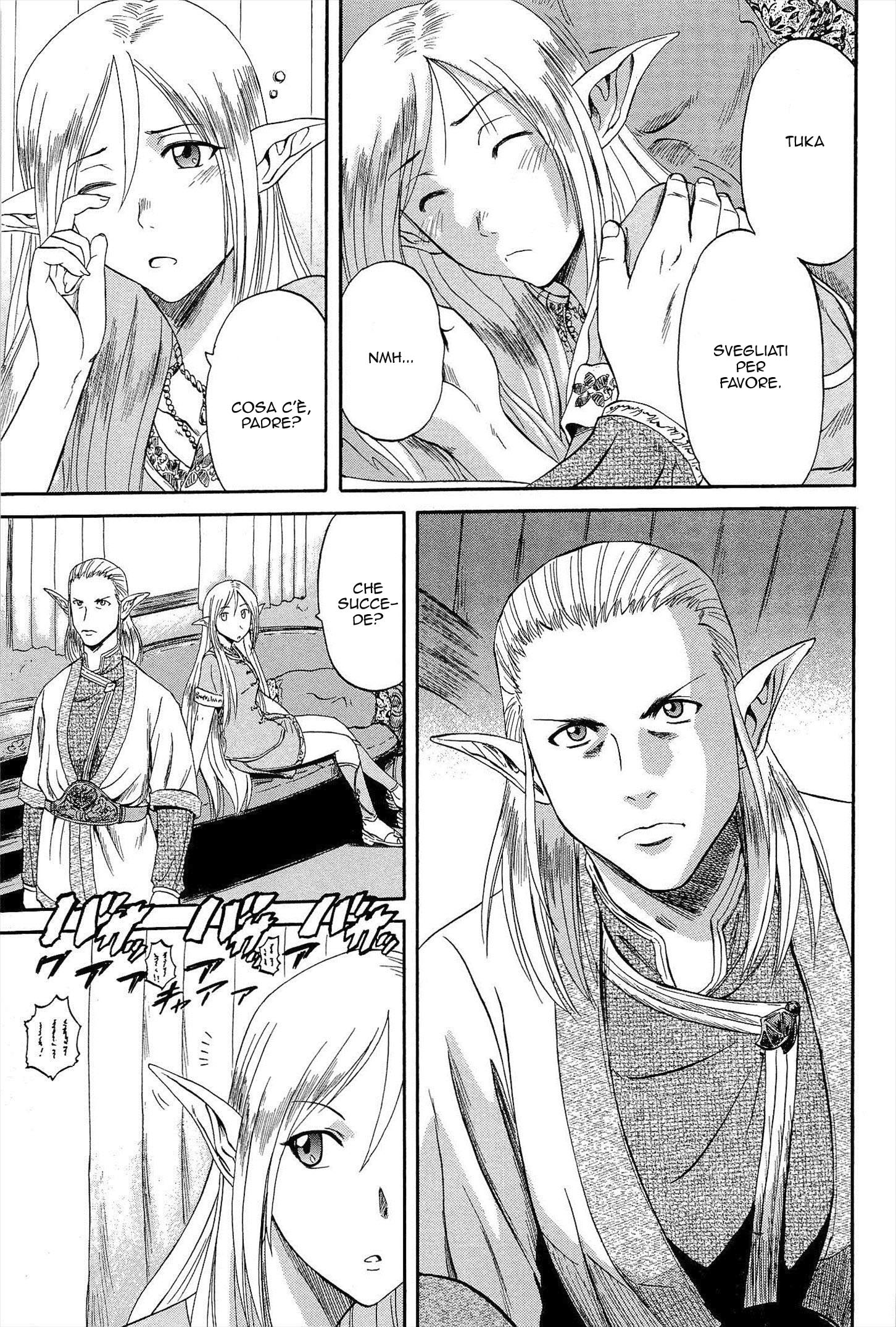 Read Gate Jietai Kare no Chi nite, Kaku Tatakaeri IT Manga Online