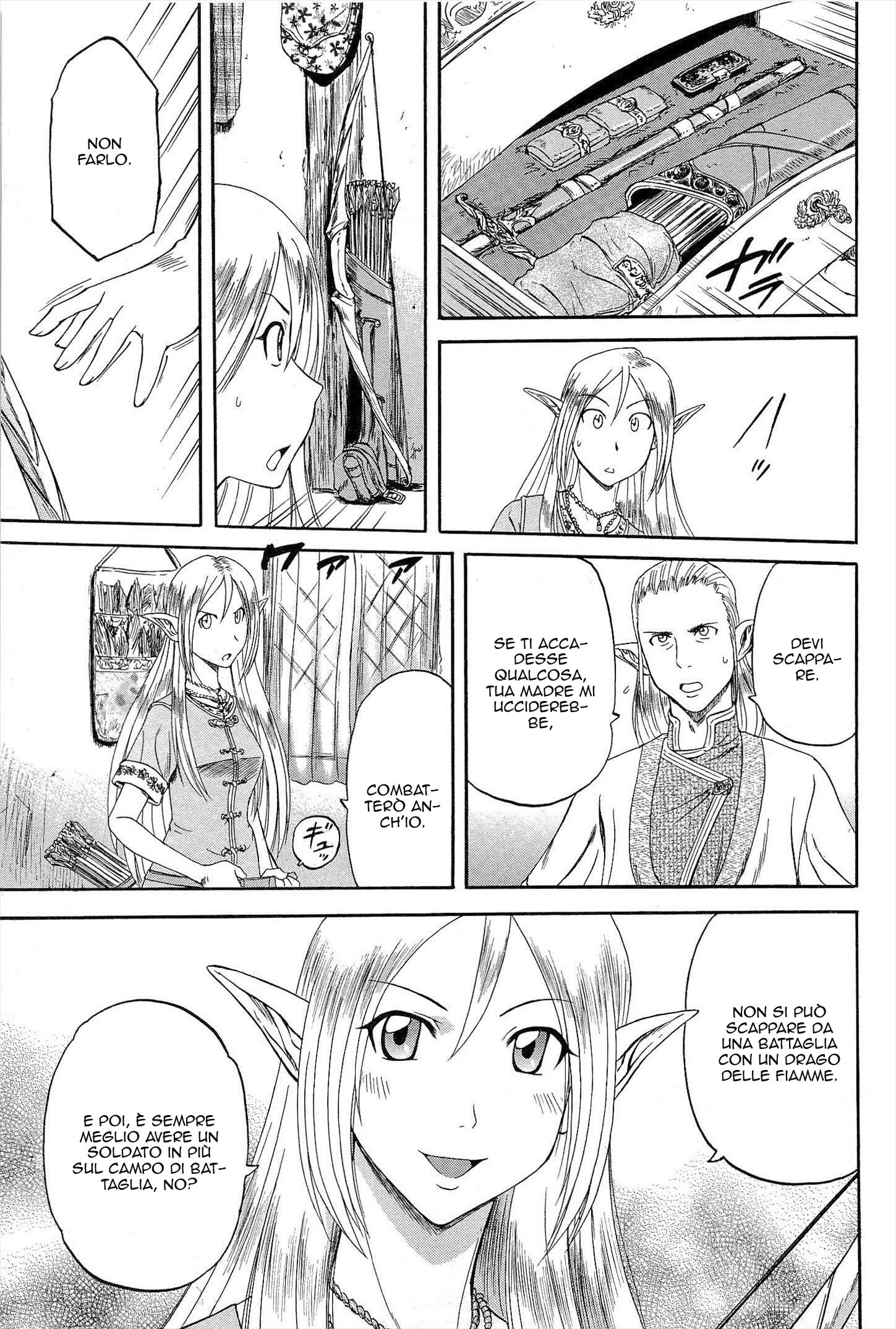 Read Gate Jietai Kare no Chi nite, Kaku Tatakaeri IT Manga Online