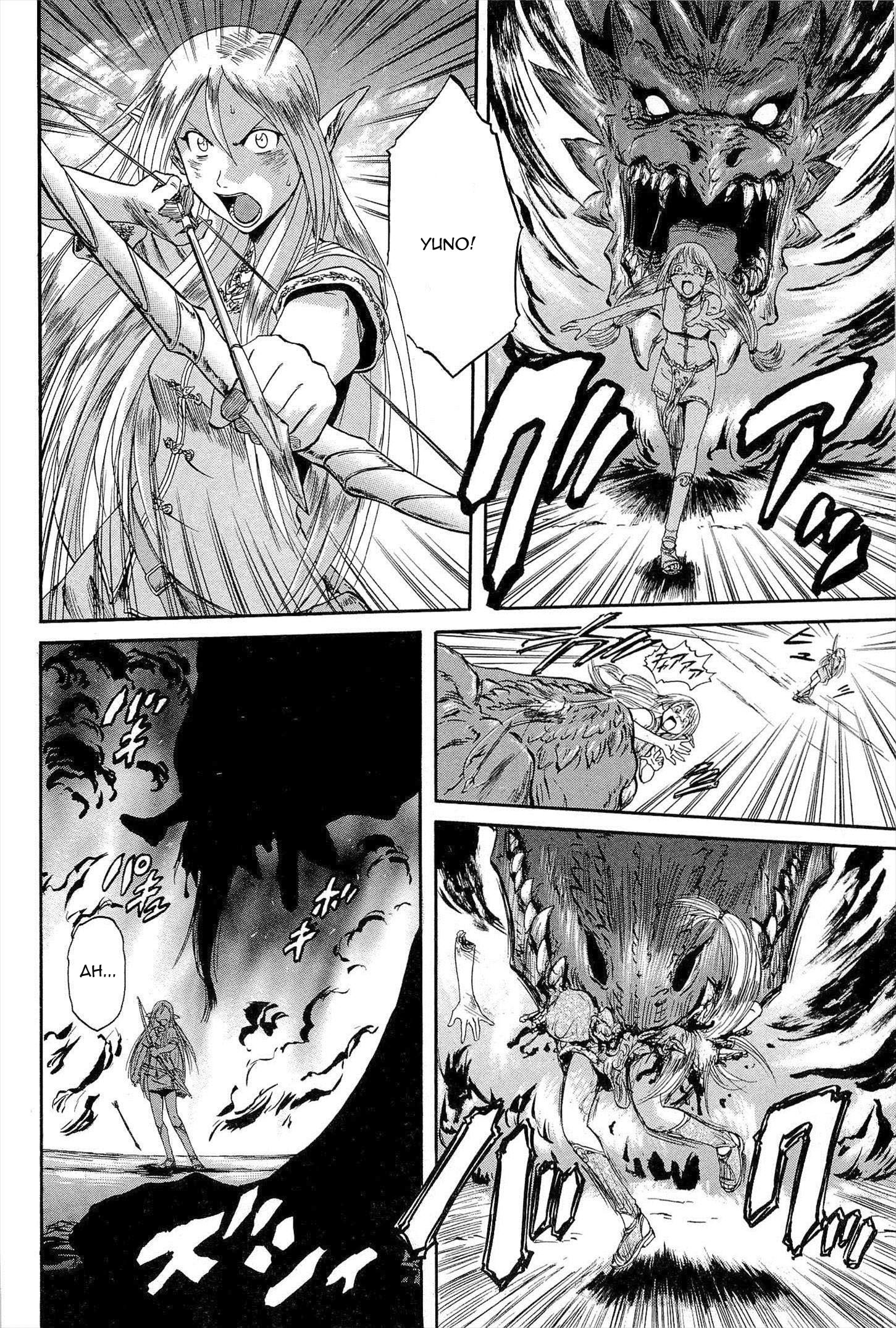 Read Gate Jietai Kare no Chi nite, Kaku Tatakaeri IT Manga Online