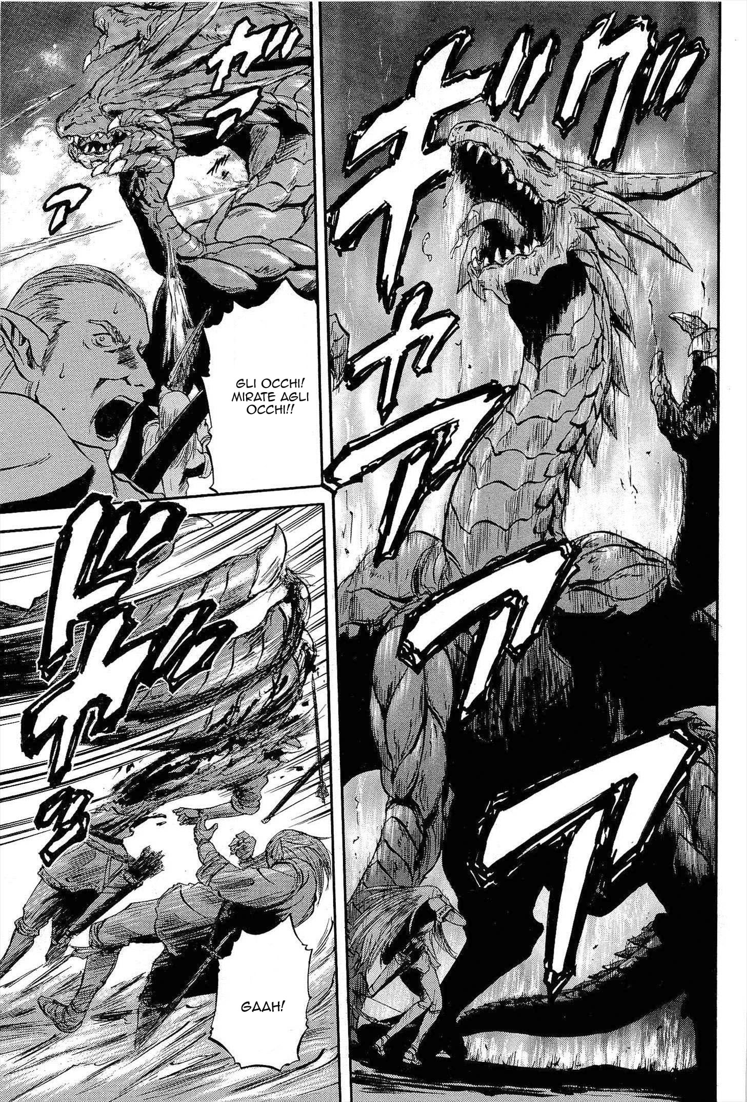 Read Gate Jietai Kare no Chi nite, Kaku Tatakaeri IT Manga Online