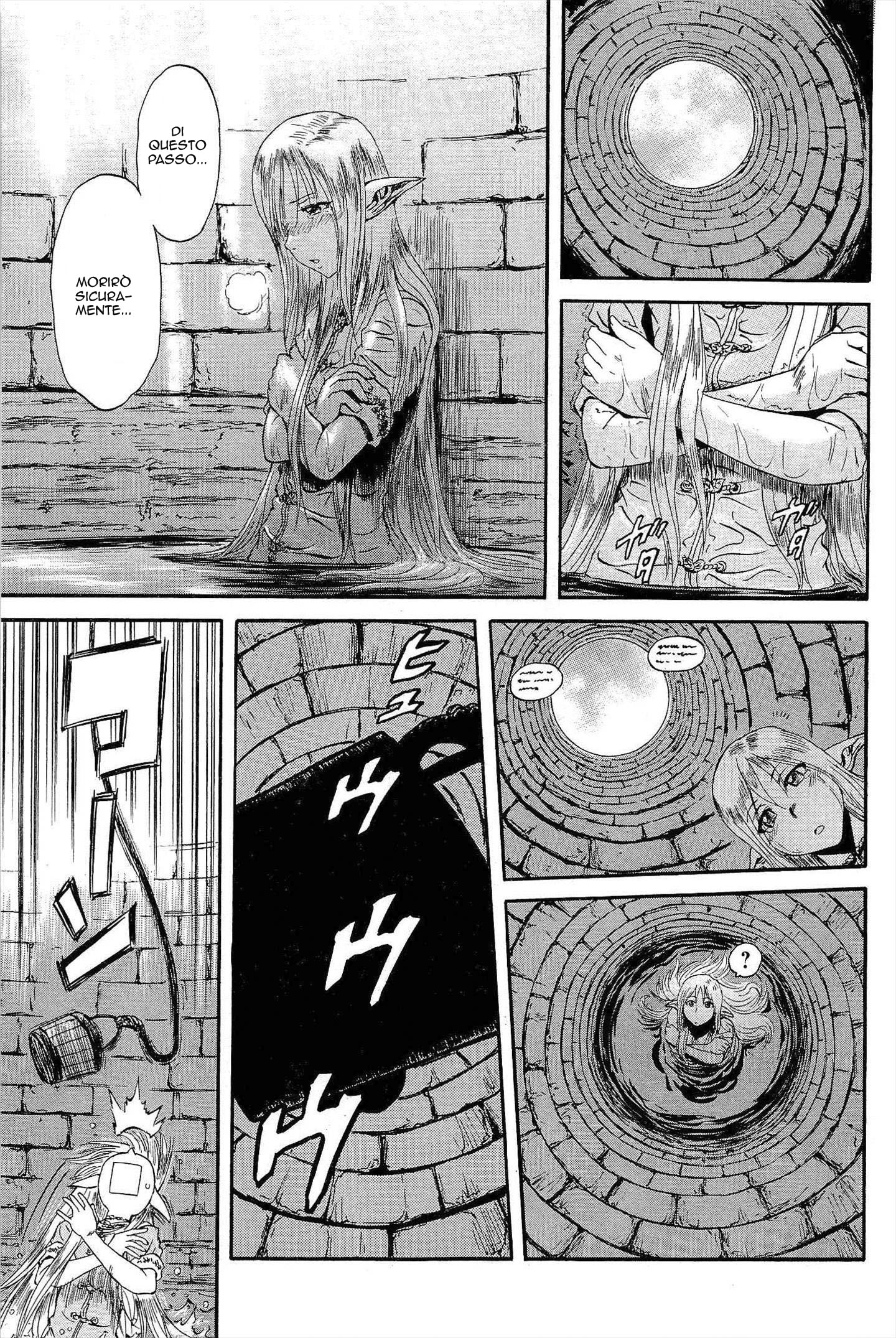 Read Gate Jietai Kare no Chi nite, Kaku Tatakaeri IT Manga Online