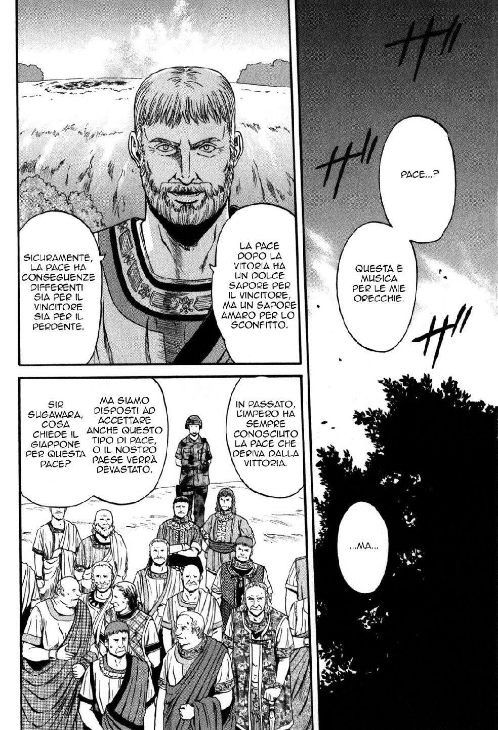 Read Gate Jietai Kare no Chi nite, Kaku Tatakaeri IT Manga Online