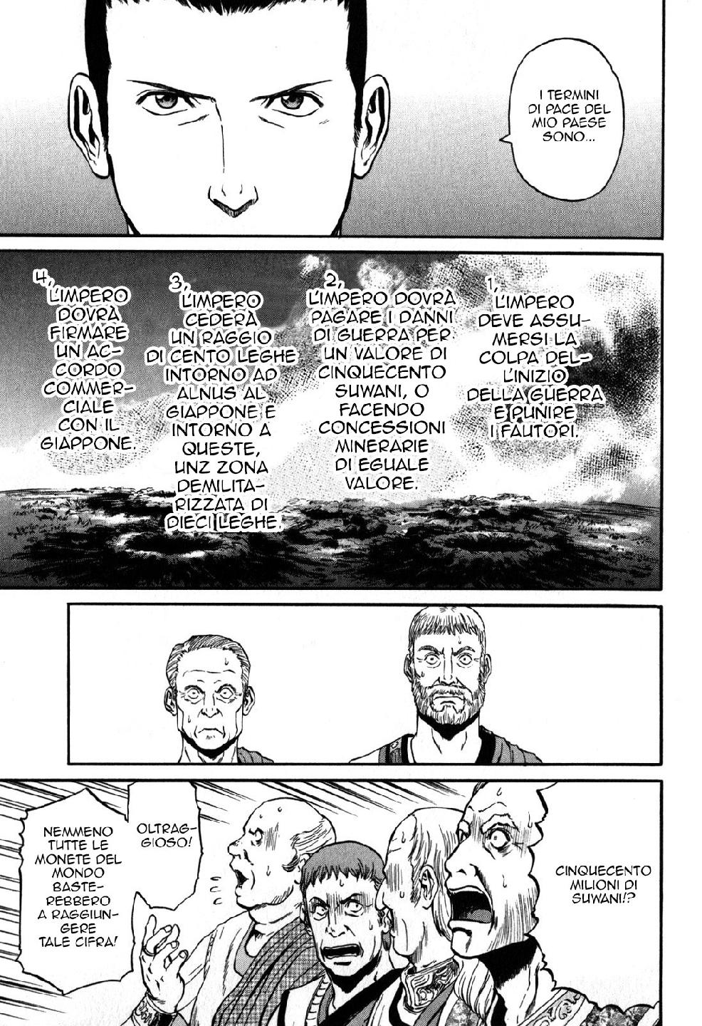 Read Gate Jietai Kare no Chi nite, Kaku Tatakaeri IT Manga Online