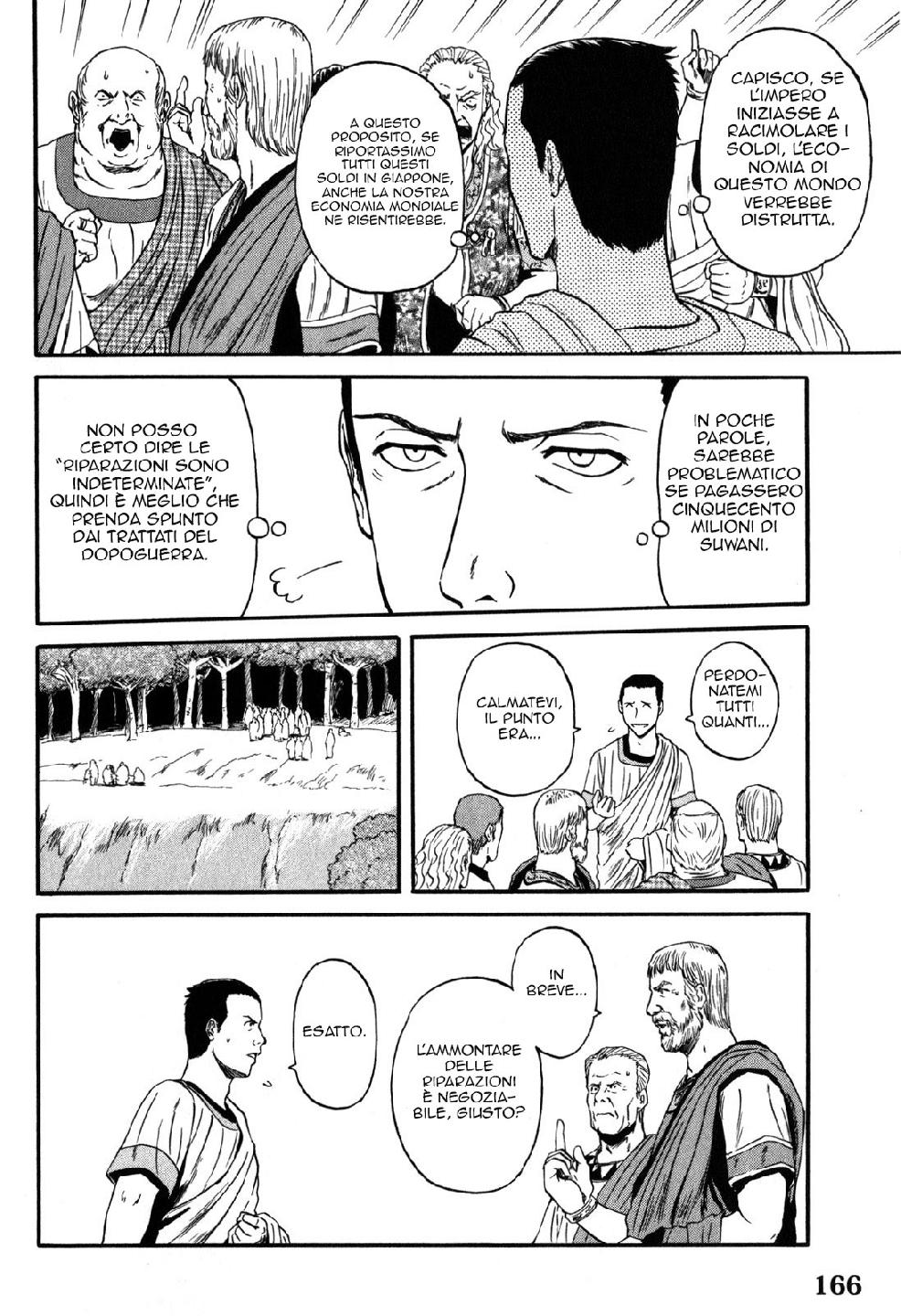 Read Gate Jietai Kare no Chi nite, Kaku Tatakaeri IT Manga Online