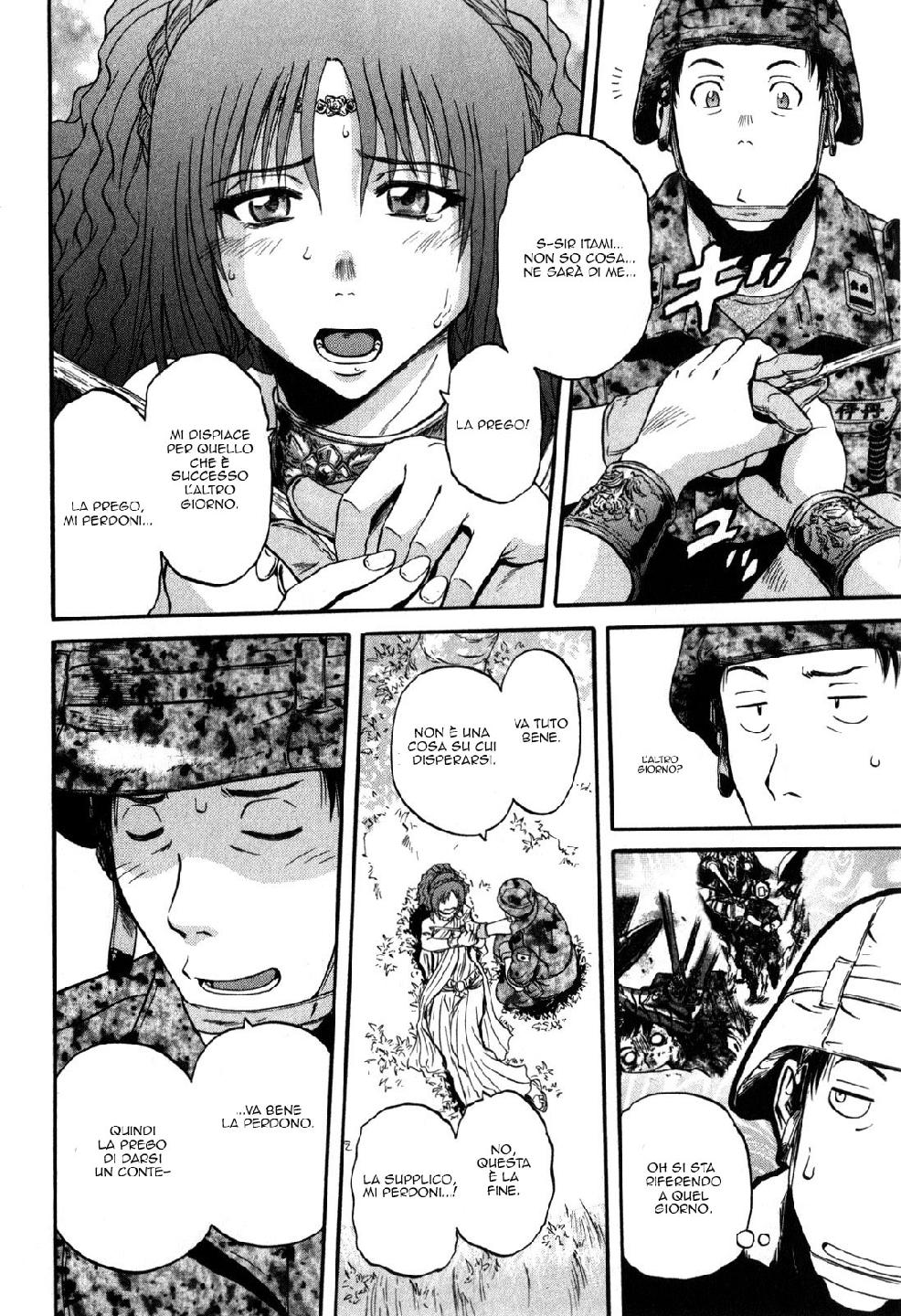 Read Gate Jietai Kare no Chi nite, Kaku Tatakaeri IT Manga Online
