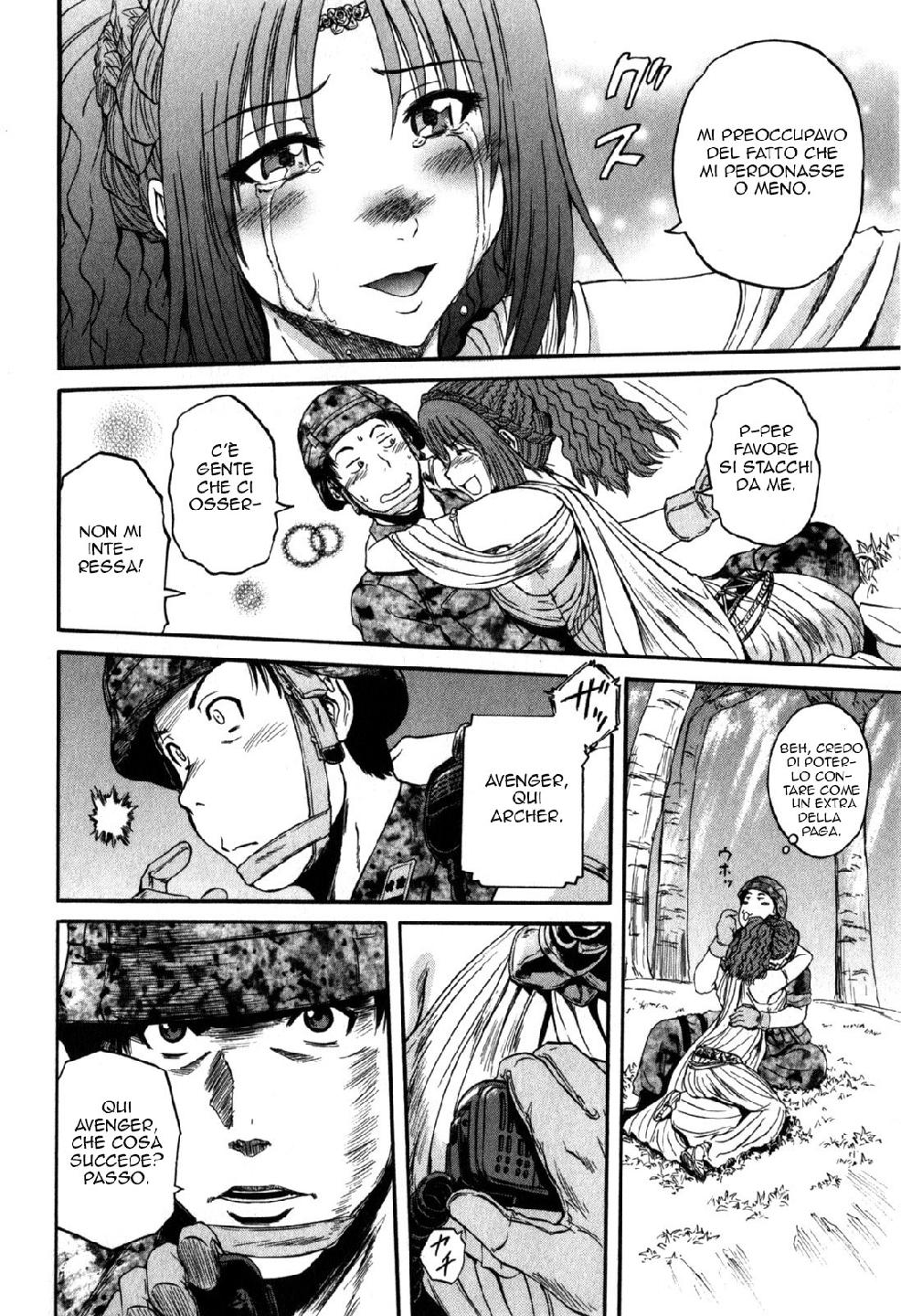 Read Gate Jietai Kare no Chi nite, Kaku Tatakaeri IT Manga Online