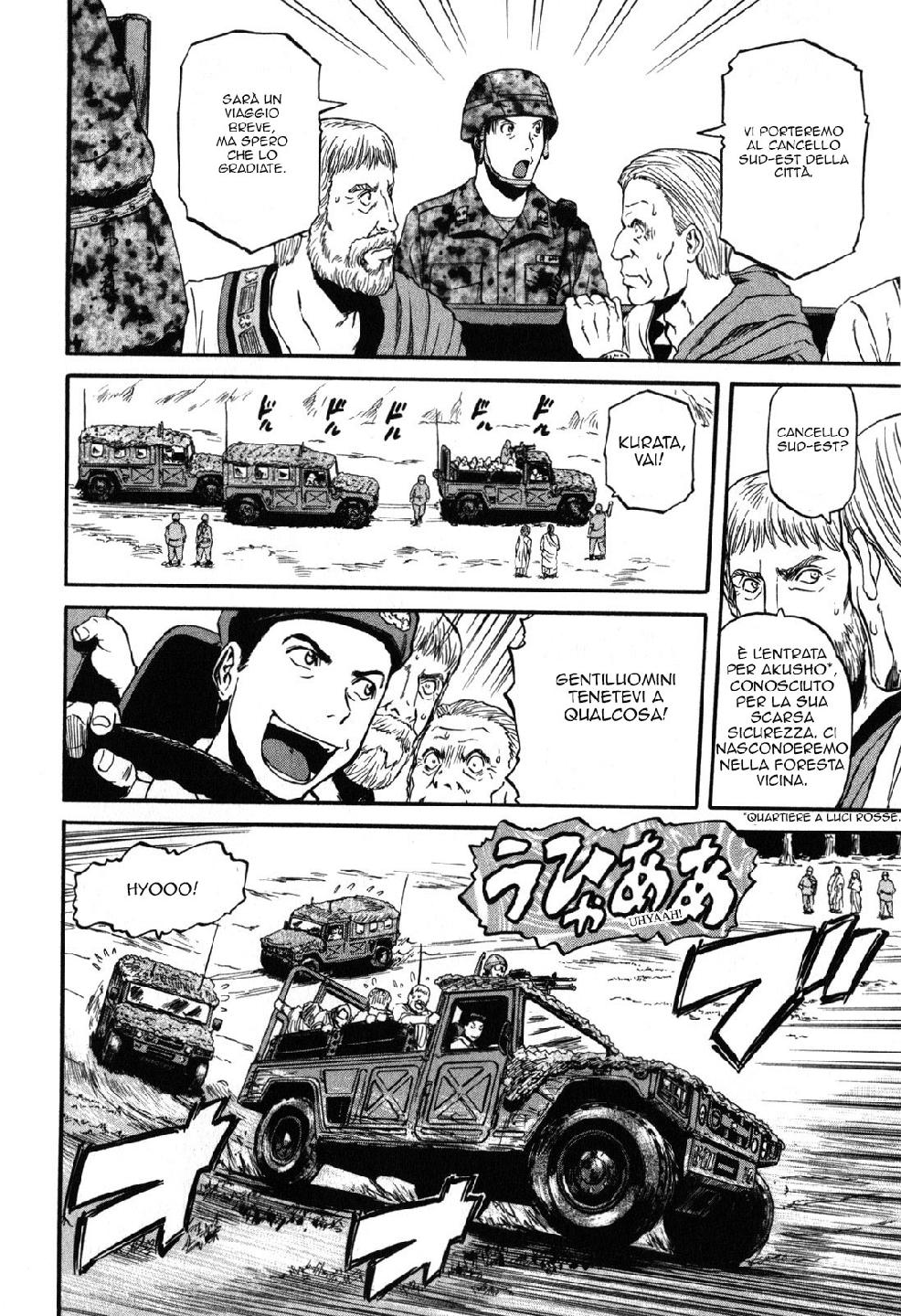 Read Gate Jietai Kare no Chi nite, Kaku Tatakaeri IT Manga Online