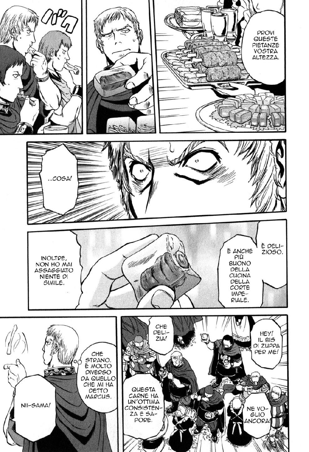 Read Gate Jietai Kare no Chi nite, Kaku Tatakaeri IT Manga Online