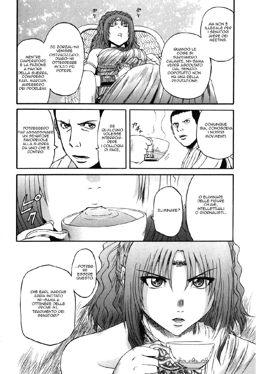 Read Gate Jietai Kare no Chi nite, Kaku Tatakaeri IT Manga Online