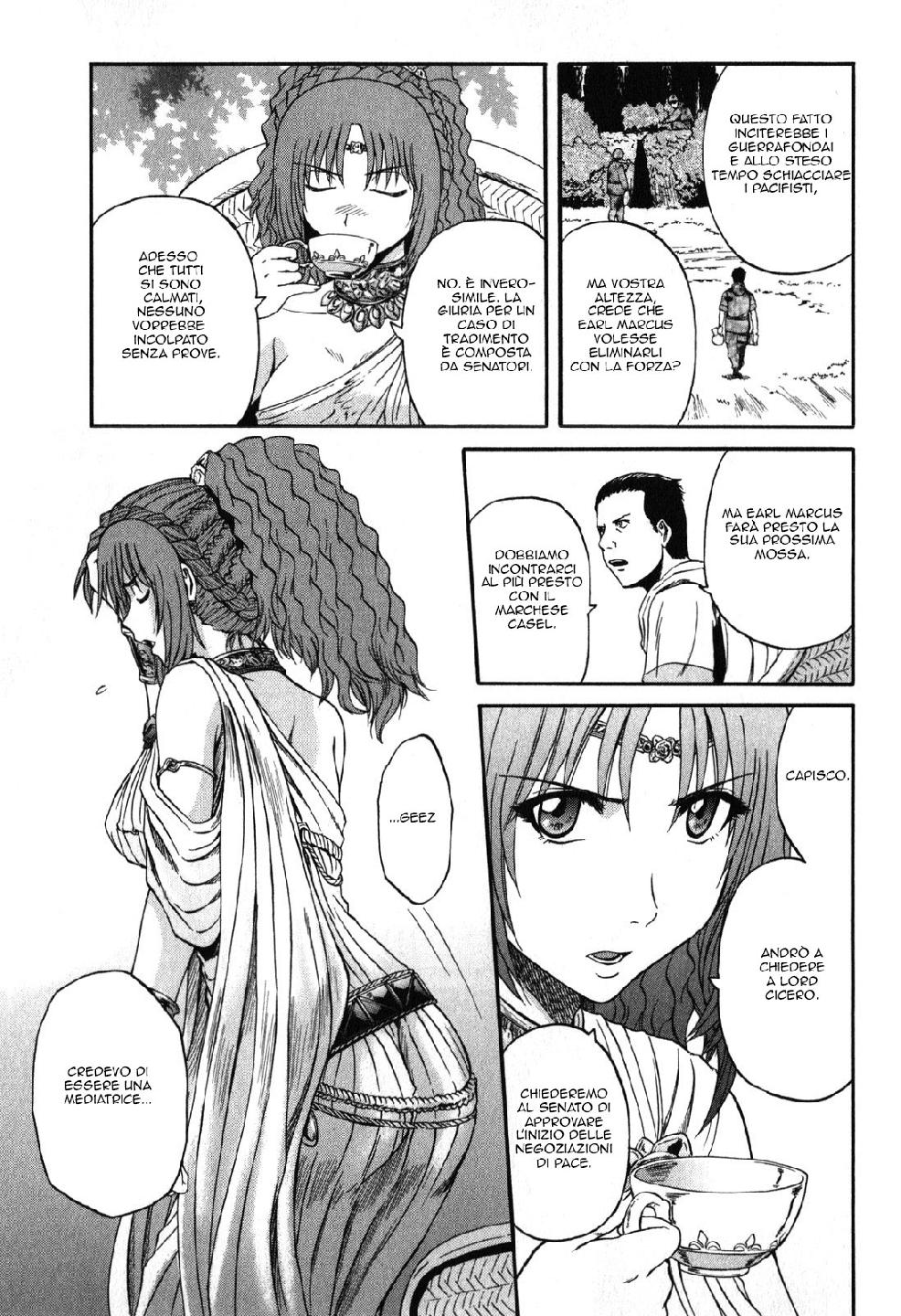 Read Gate Jietai Kare no Chi nite, Kaku Tatakaeri IT Manga Online