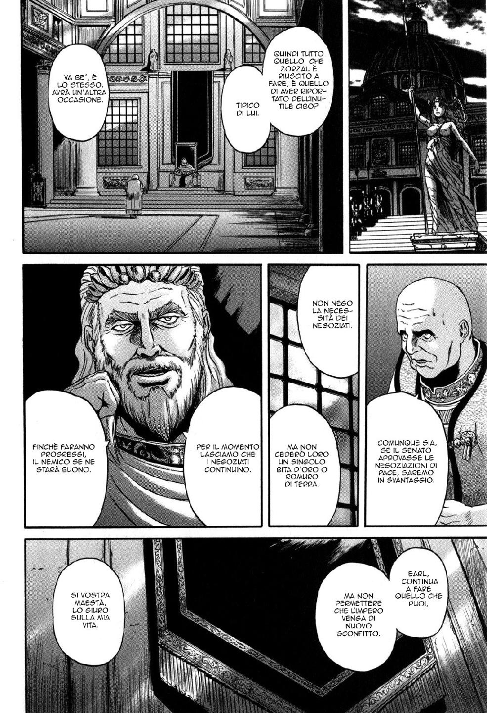 Read Gate Jietai Kare no Chi nite, Kaku Tatakaeri IT Manga Online