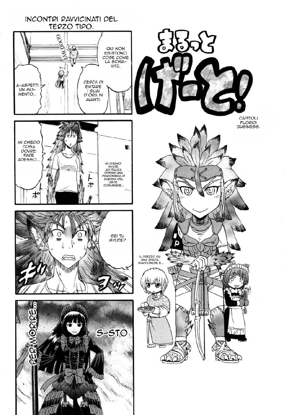 Read Gate Jietai Kare no Chi nite, Kaku Tatakaeri IT Manga Online