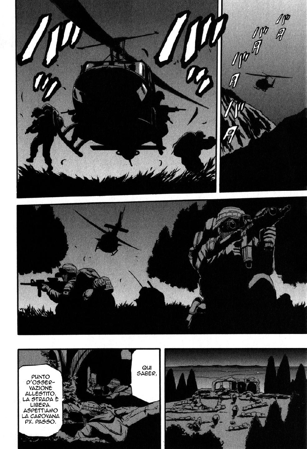 Read Gate Jietai Kare no Chi nite, Kaku Tatakaeri IT Manga Online
