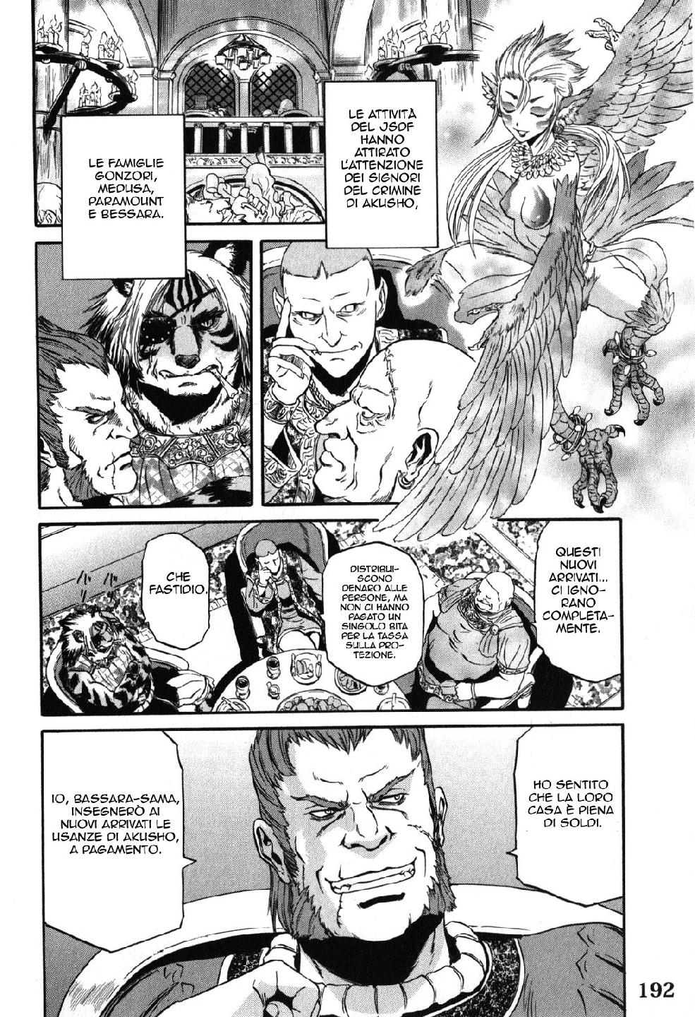 Read Gate Jietai Kare no Chi nite, Kaku Tatakaeri IT Manga Online