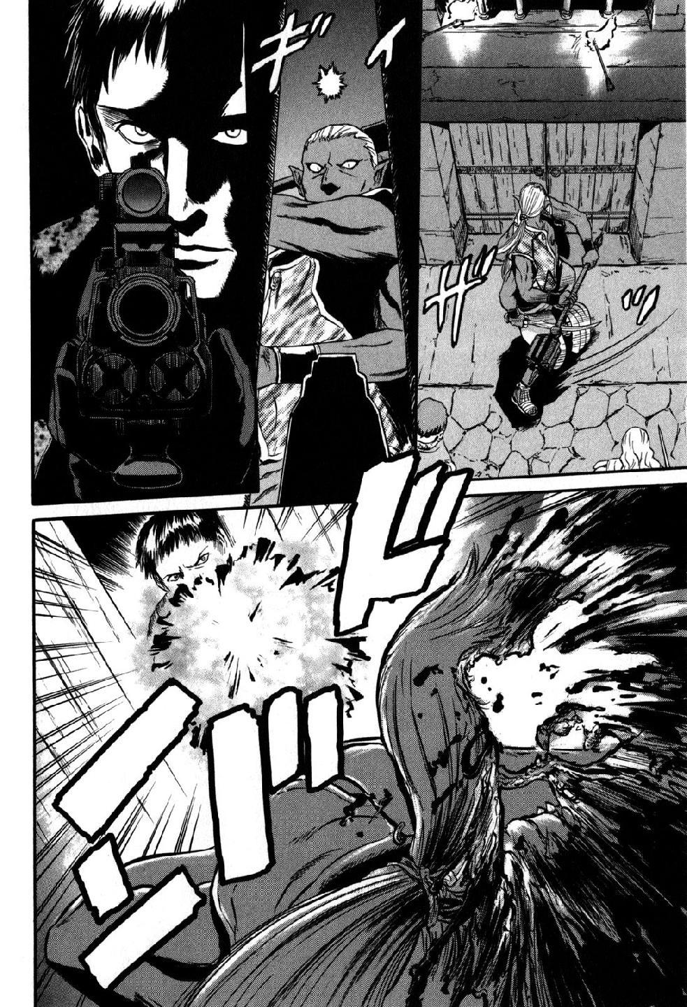 Read Gate Jietai Kare no Chi nite, Kaku Tatakaeri IT Manga Online