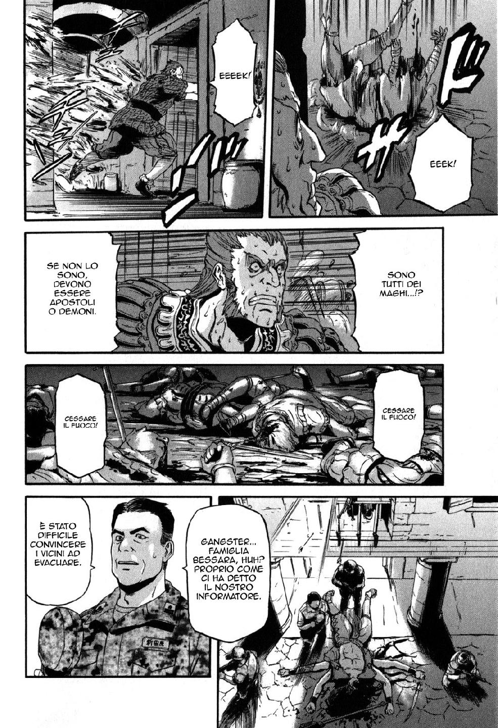 Read Gate Jietai Kare no Chi nite, Kaku Tatakaeri IT Manga Online