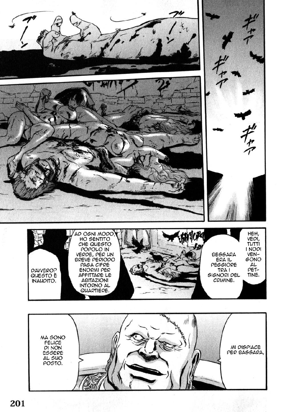 Read Gate Jietai Kare no Chi nite, Kaku Tatakaeri IT Manga Online
