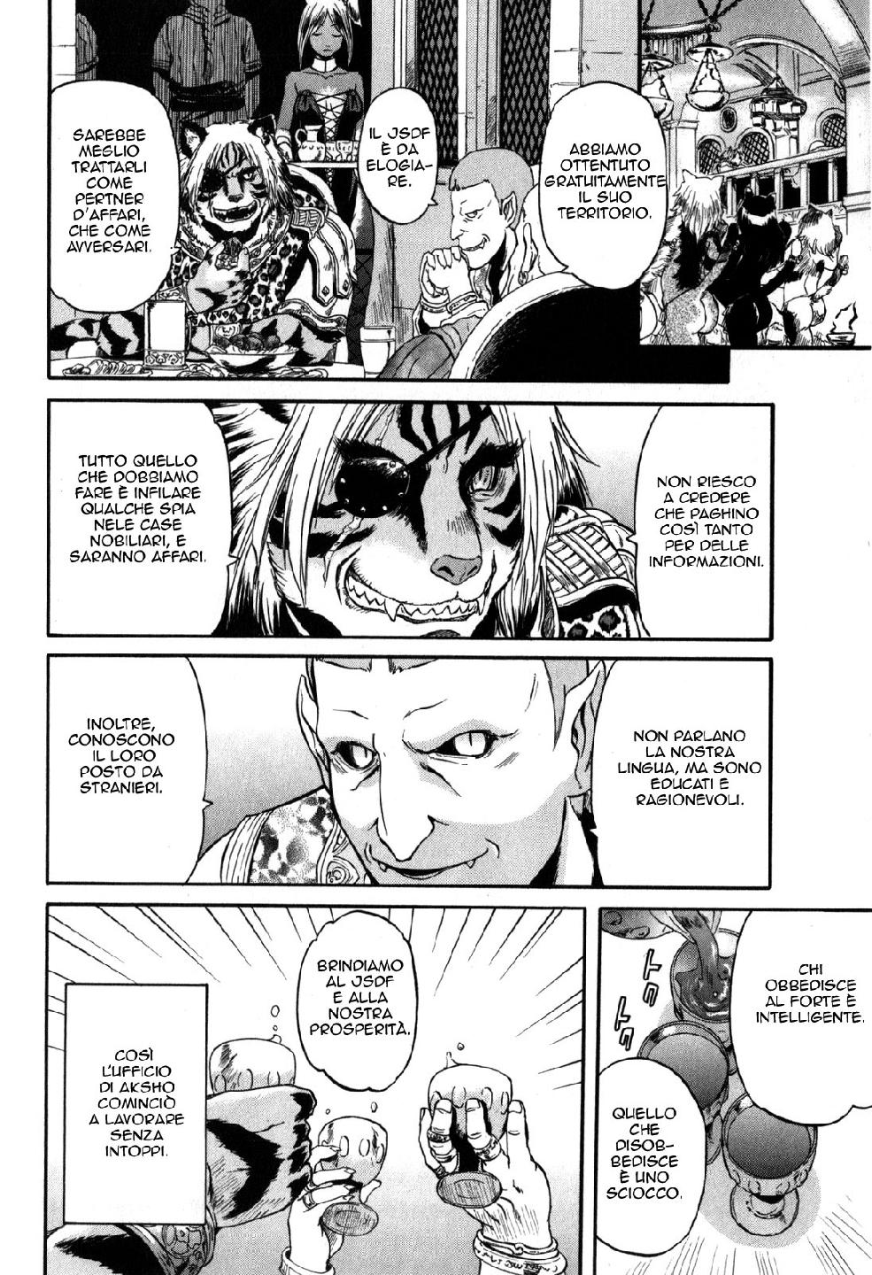 Read Gate Jietai Kare no Chi nite, Kaku Tatakaeri IT Manga Online