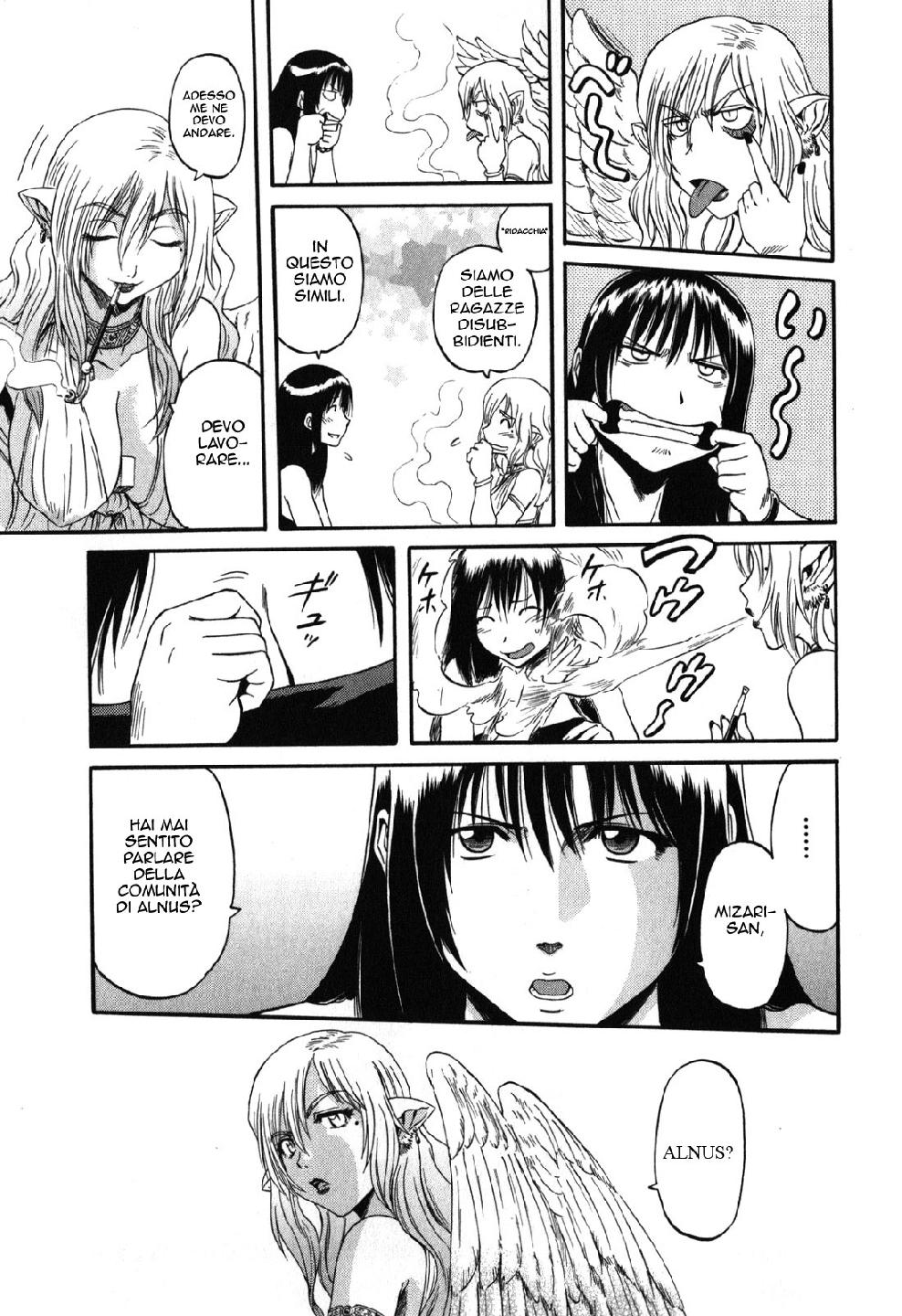 Read Gate Jietai Kare no Chi nite, Kaku Tatakaeri IT Manga Online