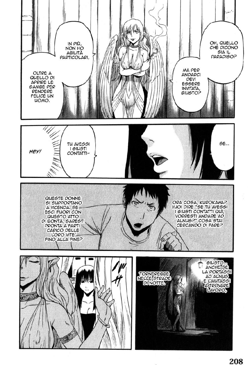 Read Gate Jietai Kare no Chi nite, Kaku Tatakaeri IT Manga Online