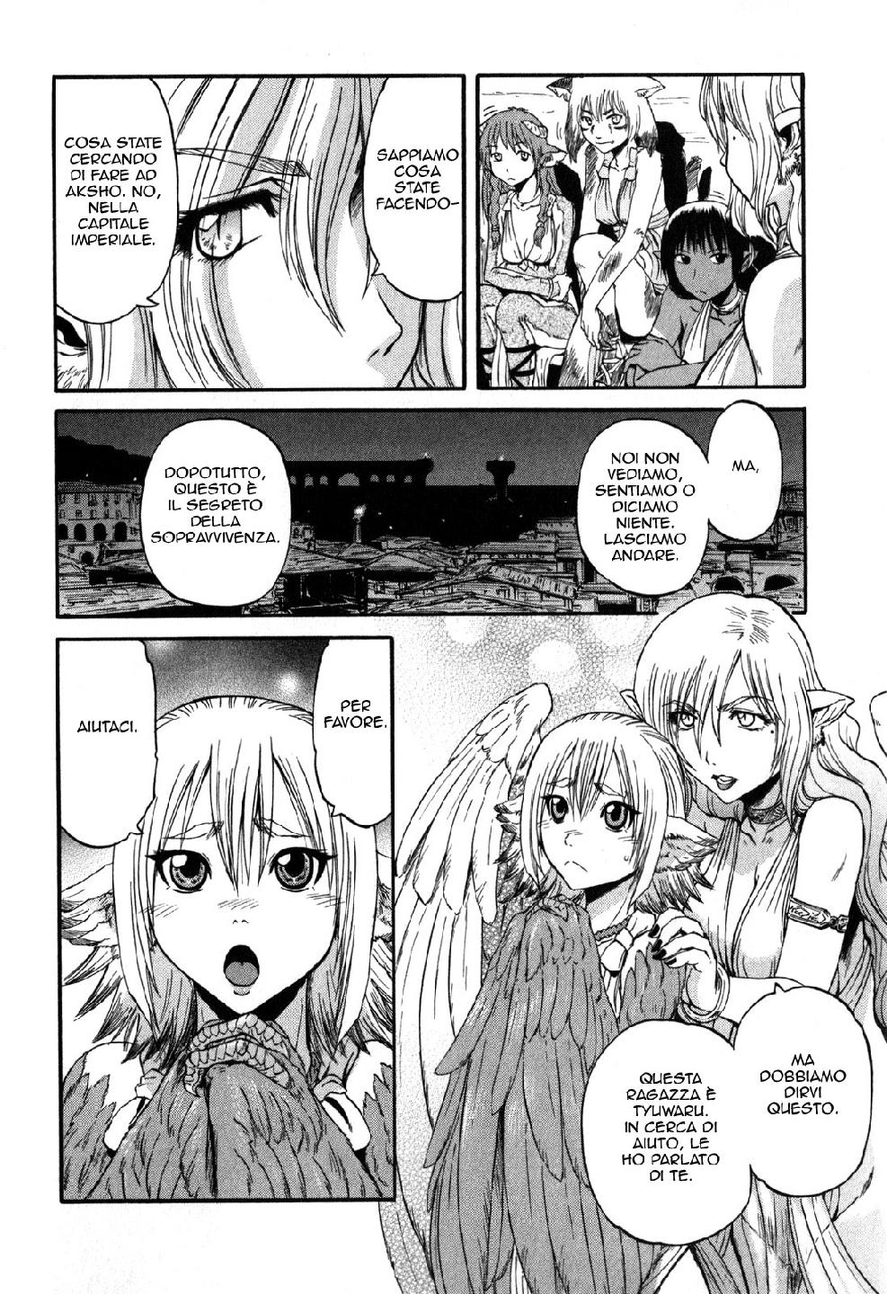 Read Gate Jietai Kare no Chi nite, Kaku Tatakaeri IT Manga Online