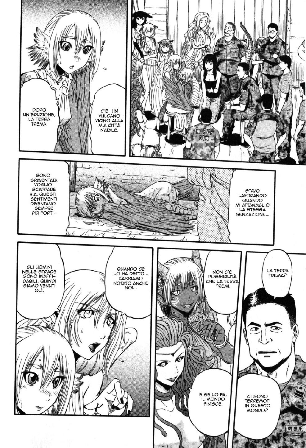 Read Gate Jietai Kare no Chi nite, Kaku Tatakaeri IT Manga Online