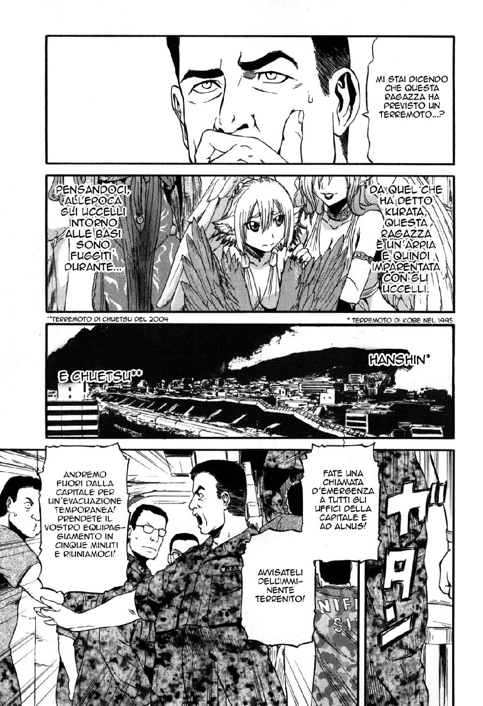 Read Gate Jietai Kare no Chi nite, Kaku Tatakaeri IT Manga Online
