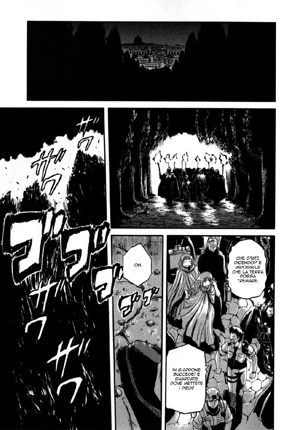 Read Gate Jietai Kare no Chi nite, Kaku Tatakaeri IT Manga Online