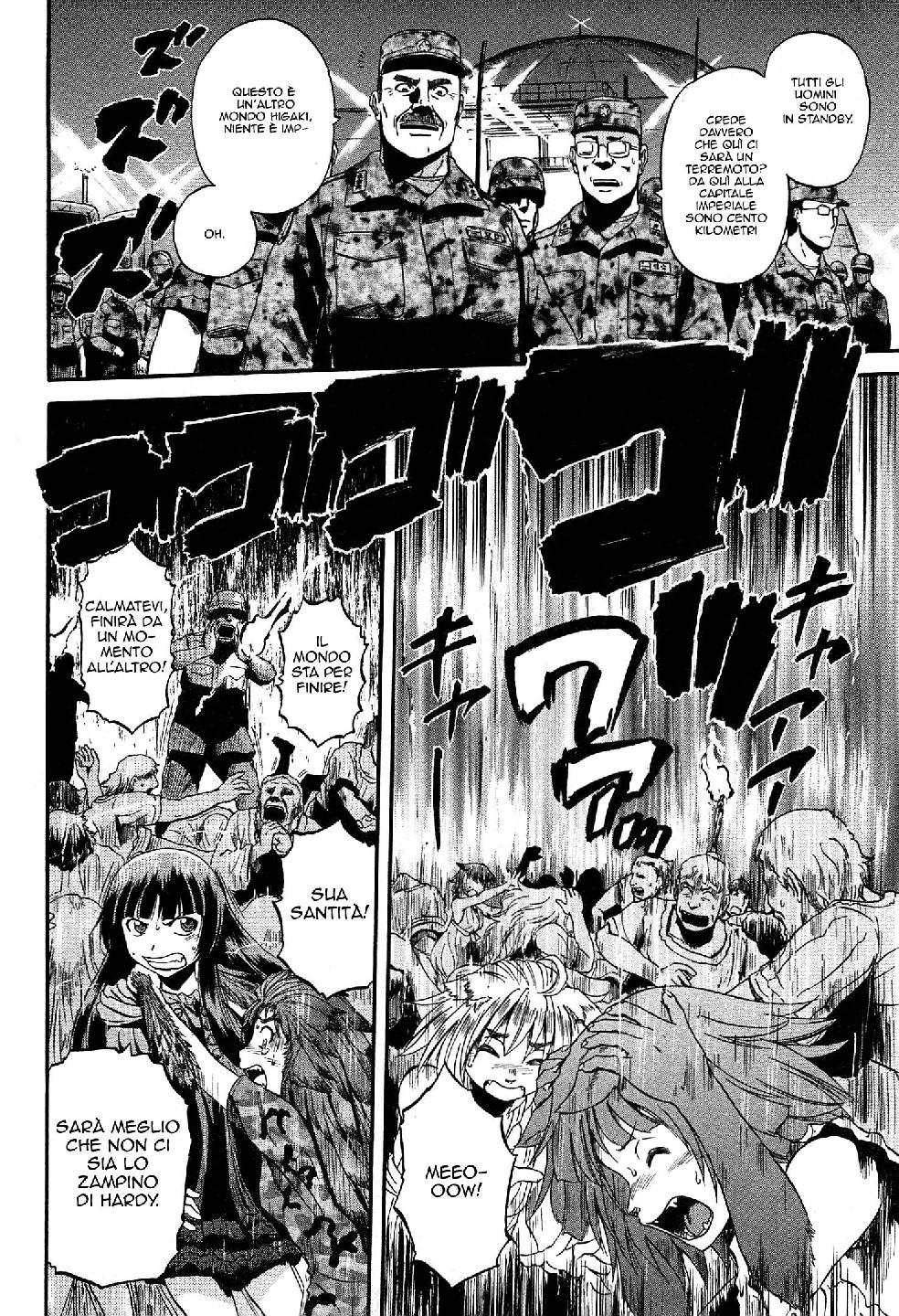 Read Gate Jietai Kare no Chi nite, Kaku Tatakaeri IT Manga Online