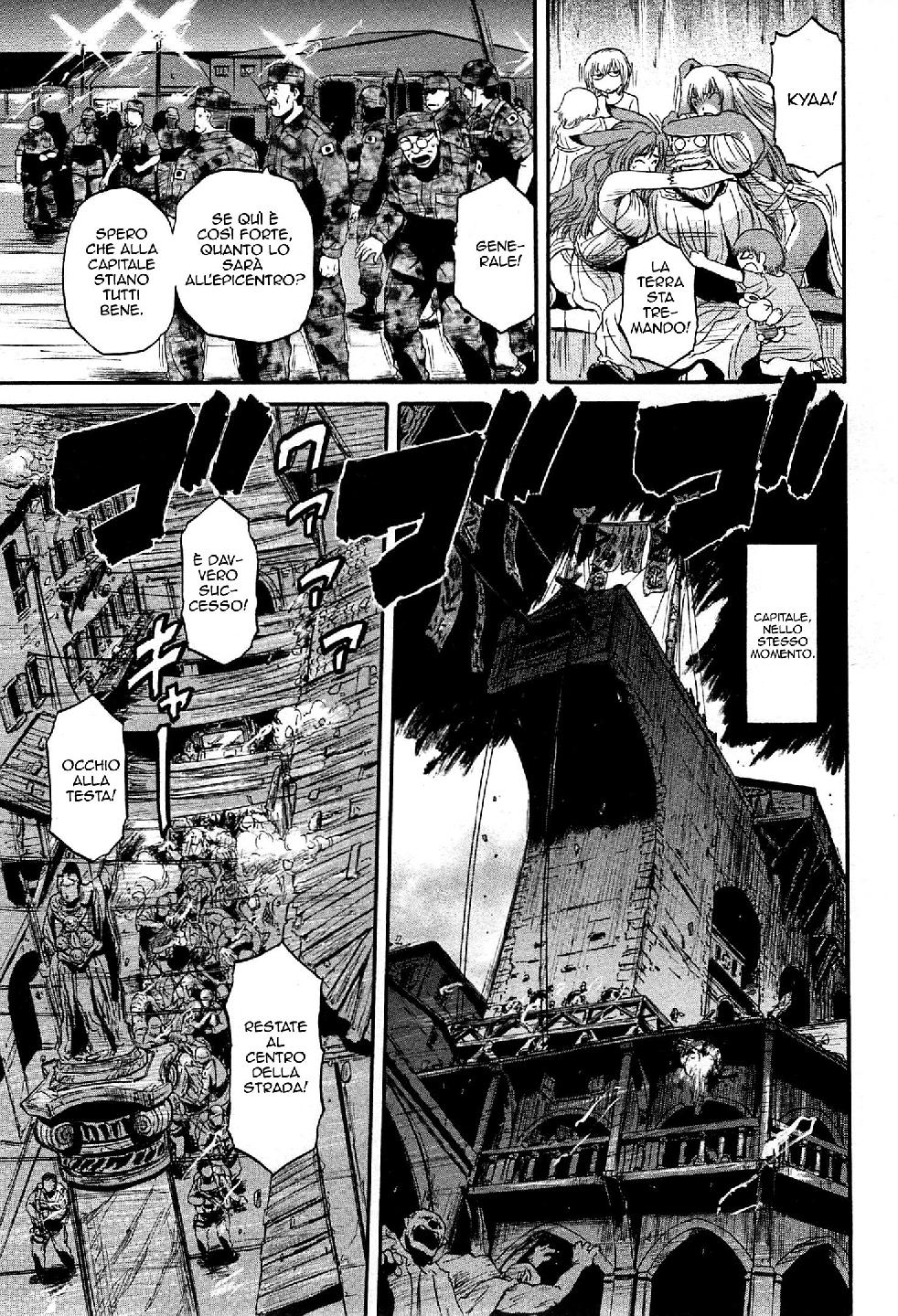 Read Gate Jietai Kare no Chi nite, Kaku Tatakaeri IT Manga Online