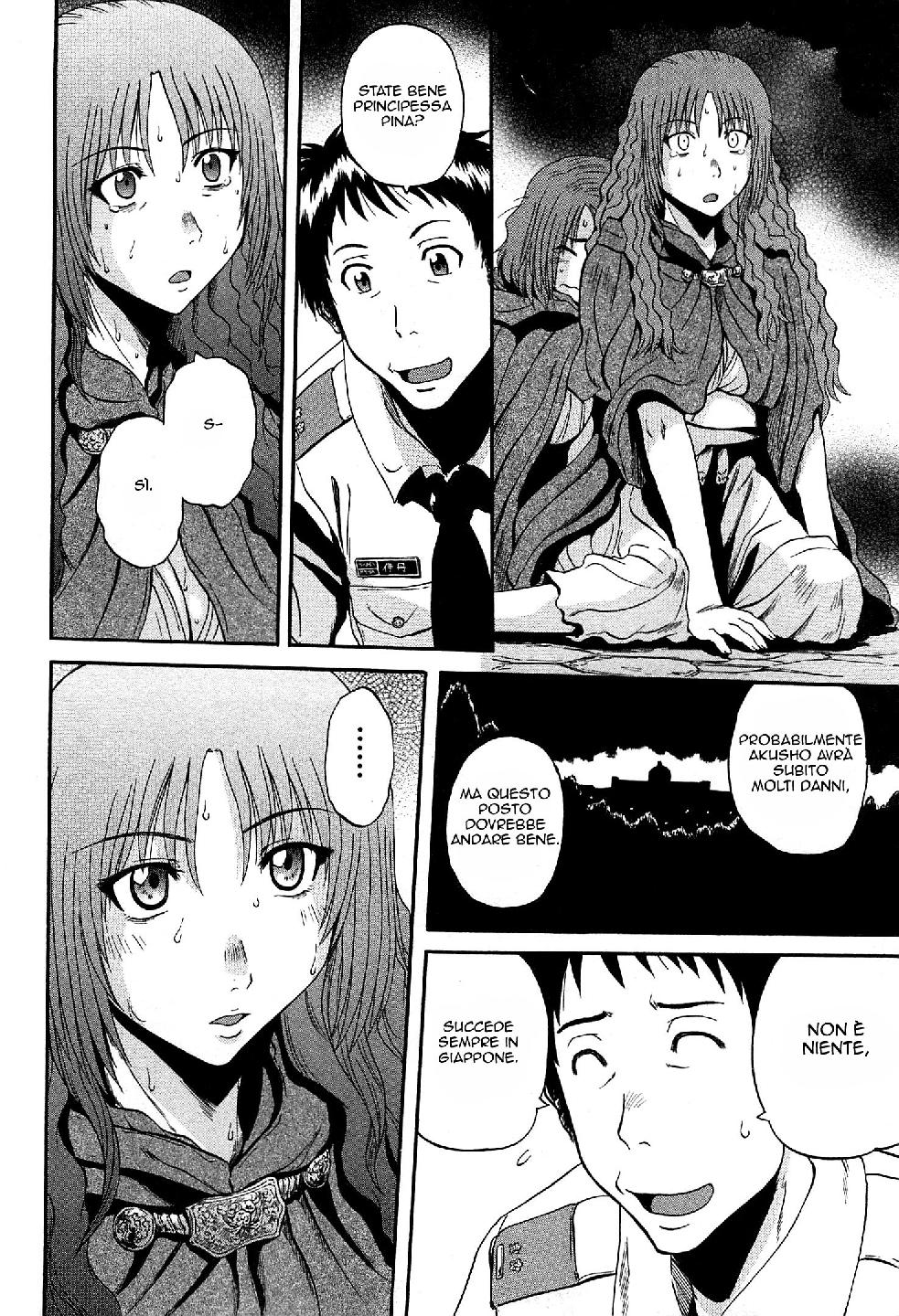 Read Gate Jietai Kare no Chi nite, Kaku Tatakaeri IT Manga Online