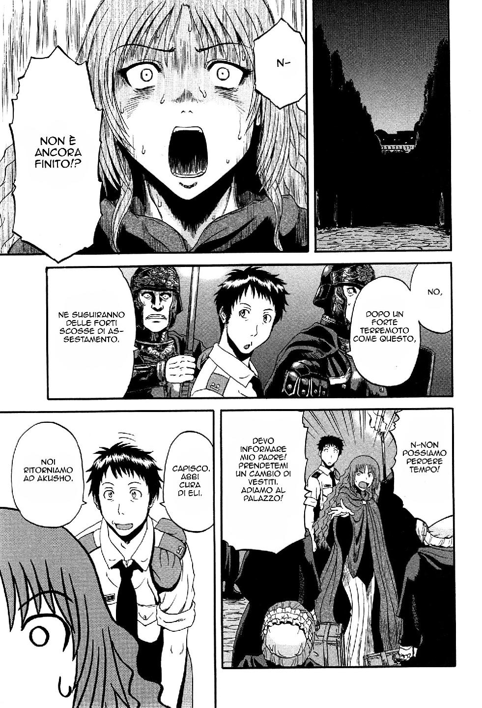 Read Gate Jietai Kare no Chi nite, Kaku Tatakaeri IT Manga Online