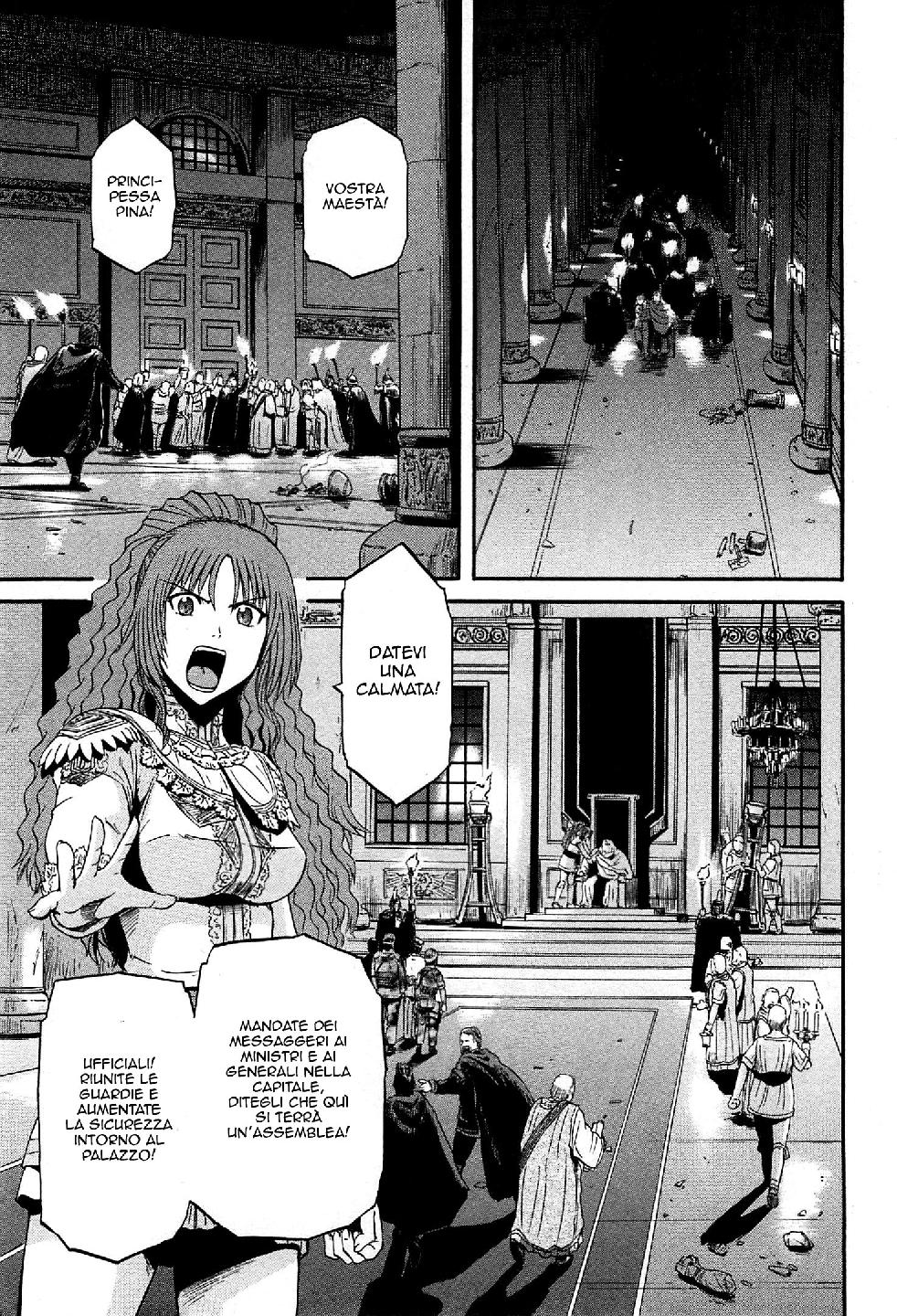 Read Gate Jietai Kare no Chi nite, Kaku Tatakaeri IT Manga Online