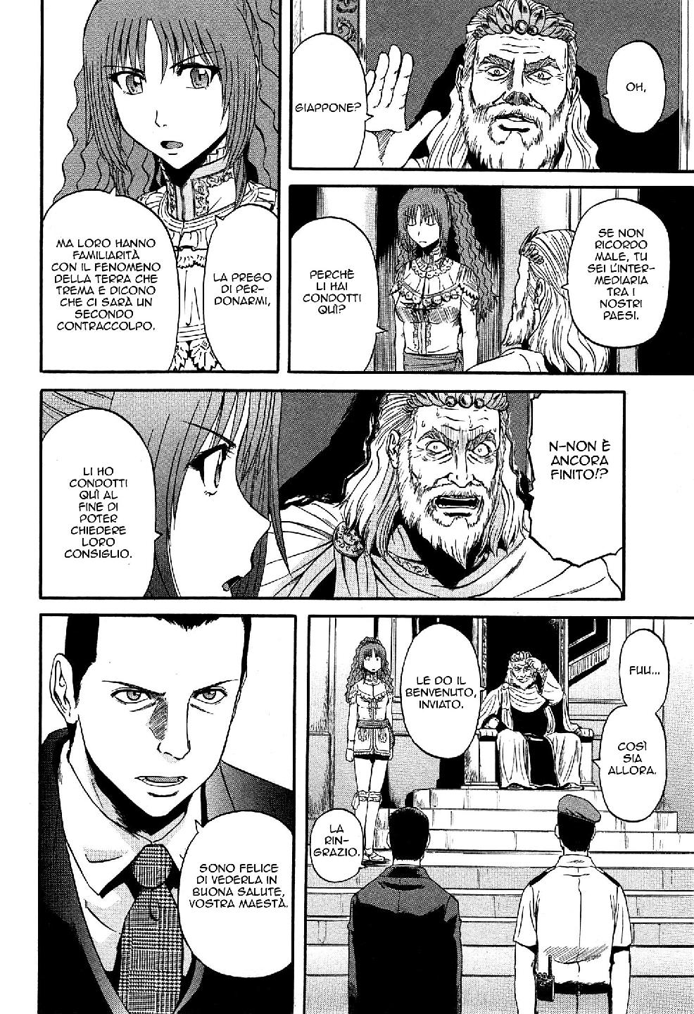 Read Gate Jietai Kare no Chi nite, Kaku Tatakaeri IT Manga Online