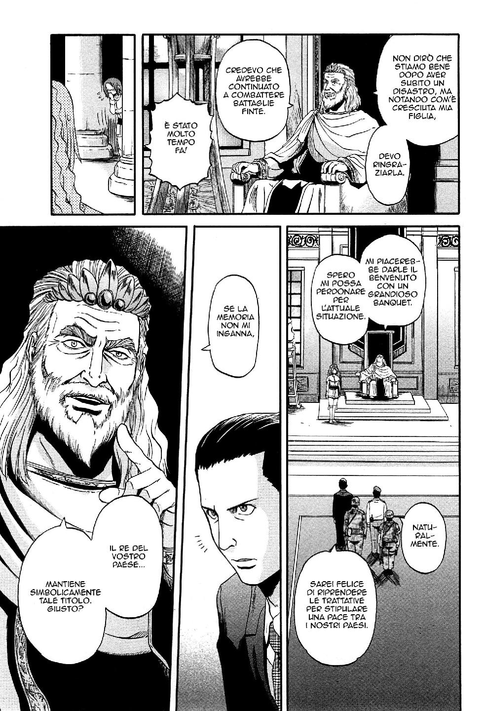 Read Gate Jietai Kare no Chi nite, Kaku Tatakaeri IT Manga Online