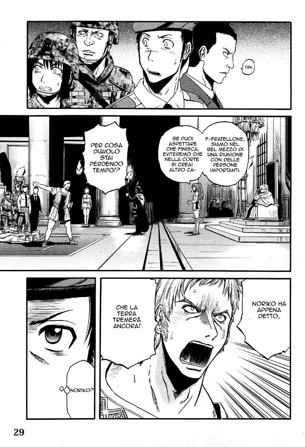 Read Gate Jietai Kare no Chi nite, Kaku Tatakaeri IT Manga Online